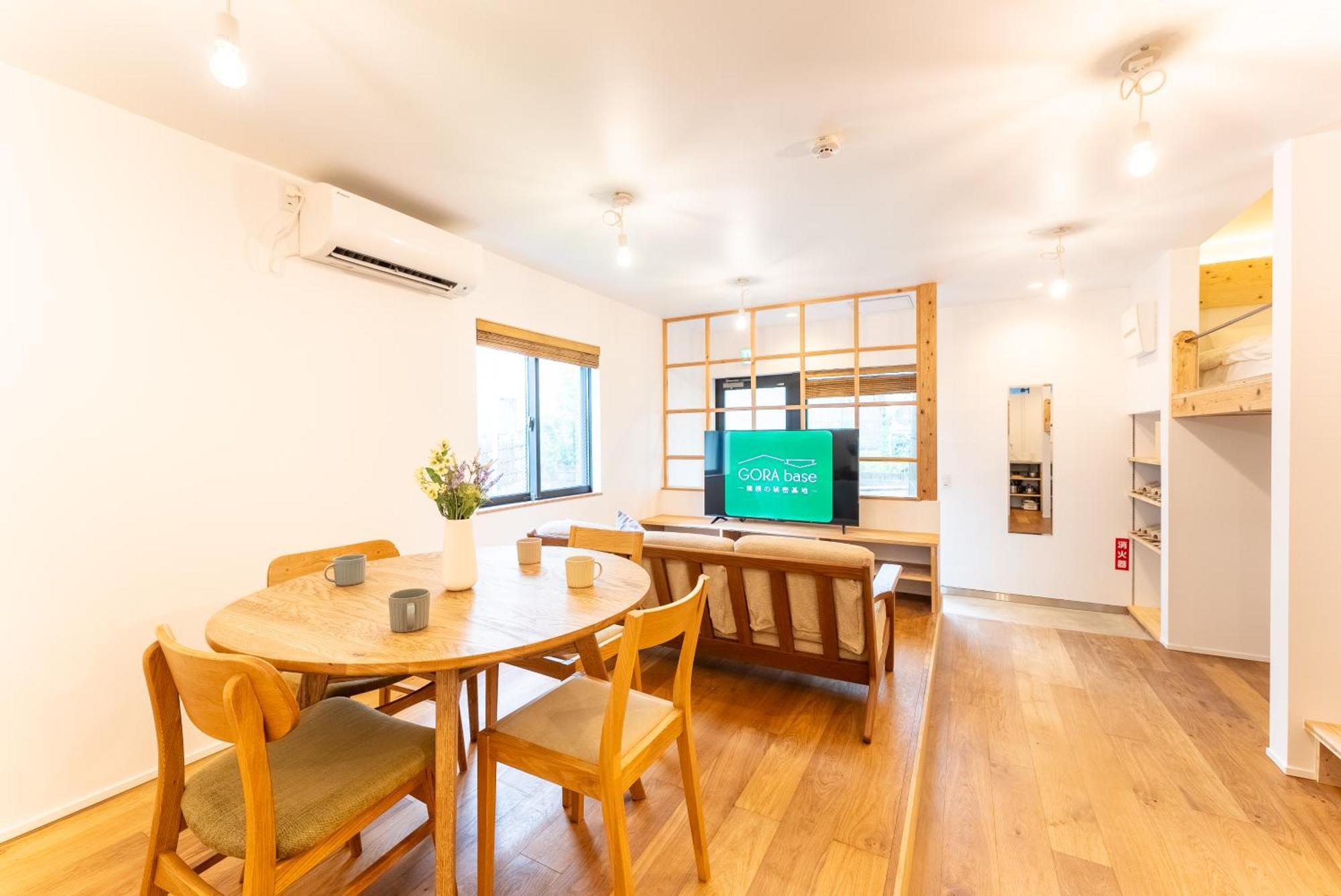 強羅base B棟 - Gora Base B Apartman Hakone Kültér fotó