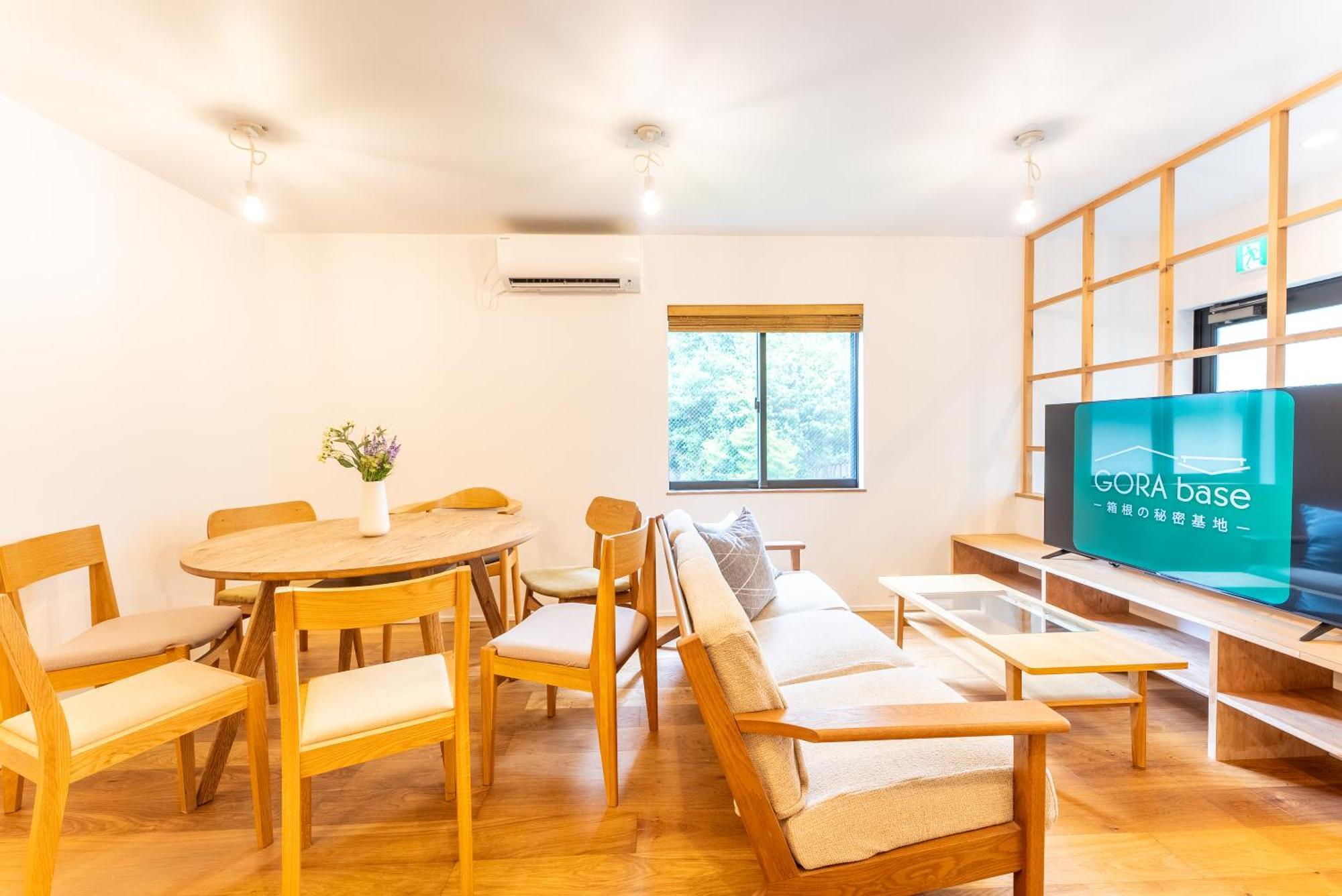 強羅base B棟 - Gora Base B Apartman Hakone Kültér fotó