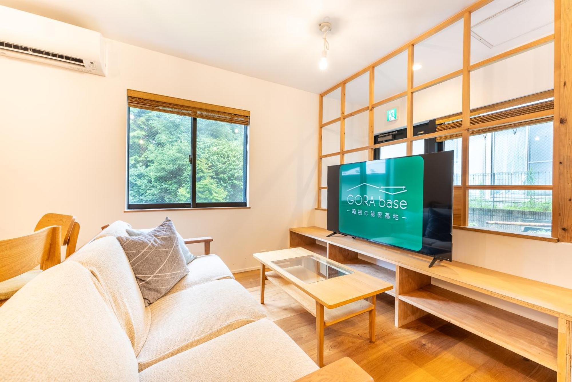 強羅base B棟 - Gora Base B Apartman Hakone Kültér fotó