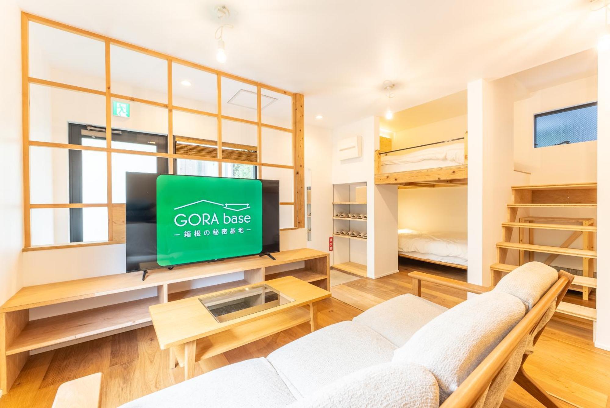 強羅base B棟 - Gora Base B Apartman Hakone Kültér fotó
