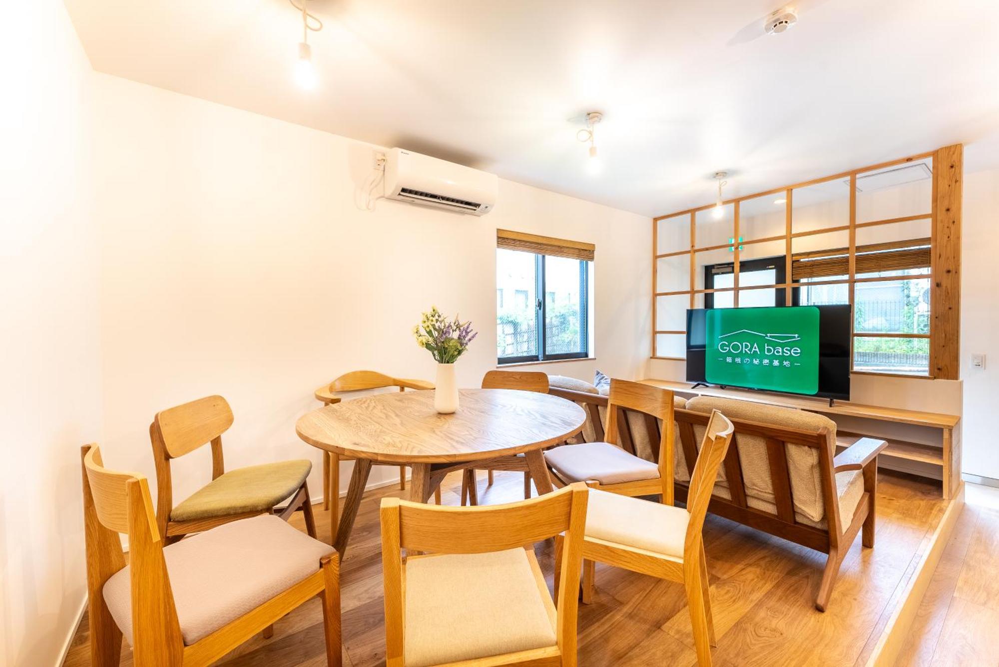 強羅base B棟 - Gora Base B Apartman Hakone Kültér fotó