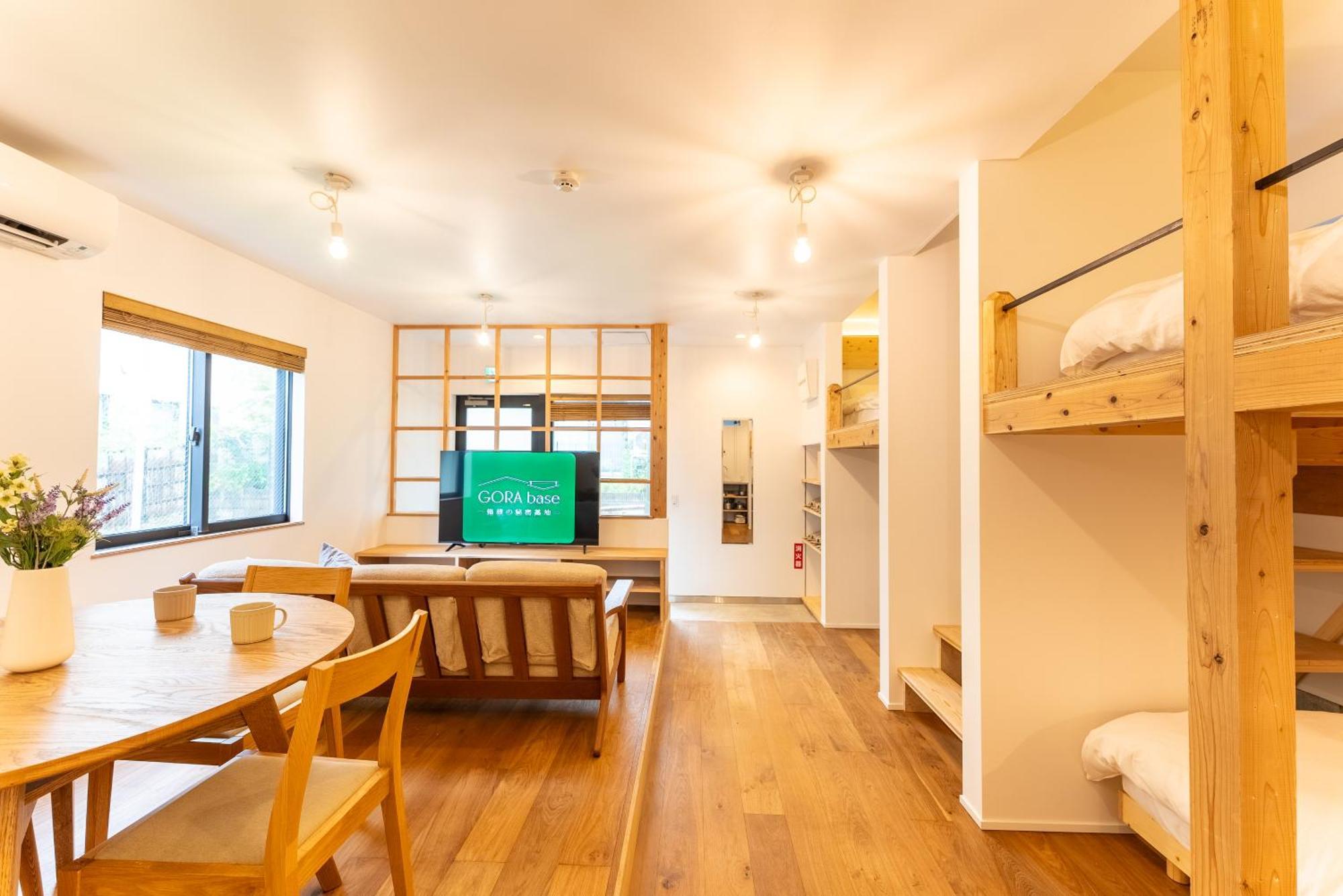 強羅base B棟 - Gora Base B Apartman Hakone Kültér fotó