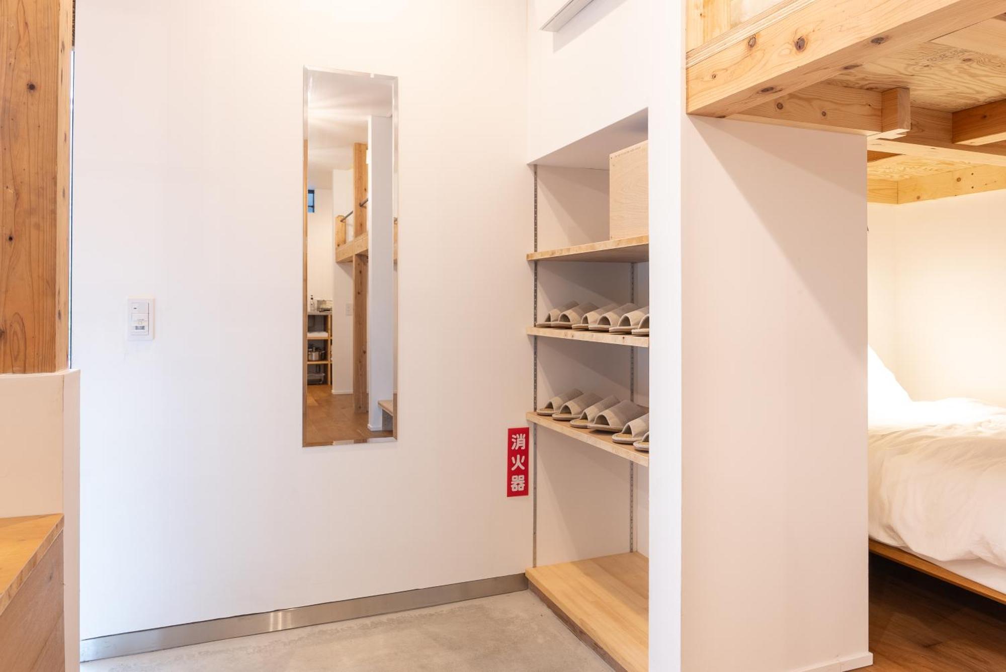 強羅base B棟 - Gora Base B Apartman Hakone Kültér fotó
